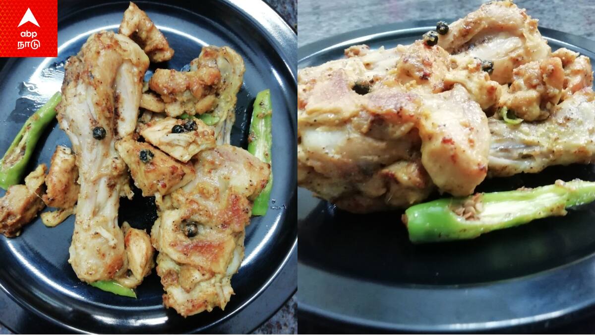 Lemon Pepper Chicken: வீட்டிலேயே ஹோட்டல் ஸ்டைல் லெமன் பெப்பர் சிக்கன் செய்வது எப்படி? காரசாரமான சுவையில் அசத்துங்க!