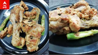 Lemon Pepper Chicken: வீட்டிலேயே ஹோட்டல் ஸ்டைல் லெமன் பெப்பர் சிக்கன் செய்வது எப்படி? காரசாரமான சுவையில் அசத்துங்க!