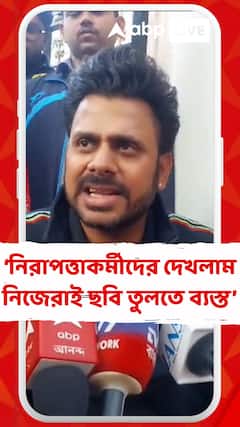 'কার জন্য মেসি বিরক্ত হয়ে বেরিয়ে গেল এটা বিচার হওয়া উচিত', বললেন মনোজ তিওয়ারি