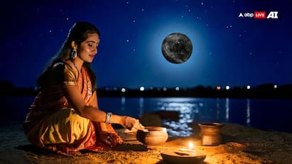 Mauni Amavasya 2026: ਮਾਘ ਮੇਲੇ ਦਾ ਤੀਜਾ ਸ਼ਾਹੀ ਅਤੇ ਪਵਿੱਤਰ ਇਸ਼ਨਾਨ ਮੌਨੀ ਅਮਾਵਸਿਆ ਐਤਵਾਰ, 18 ਜਨਵਰੀ, 2026 ਨੂੰ ਹੋਵੇਗਾ। ਮੌਨੀ ਅਮਾਵਸਿਆ ਤੇ ਇਸ਼ਨਾਨ ਕਰਨ ਤੋਂ ਬਾਅਦ ਕੁਝ ਗਲਤੀਆਂ ਕਰਨ ਤੋਂ ਬਚੋ।