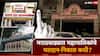 मराठवाड्यातील 5 महापालिकांसाठी मतदान अन् निकालाची तारीख ठरली? संभाजीनगरमध्ये सदस्य संख्या किती?