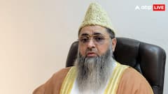 'इस्लाम के नाम पर आतंकवादी संगठन....', ऑस्ट्रेलिया में हुई फायरिंग पर चीफ इमाम इलियासी ने क्या कहा?