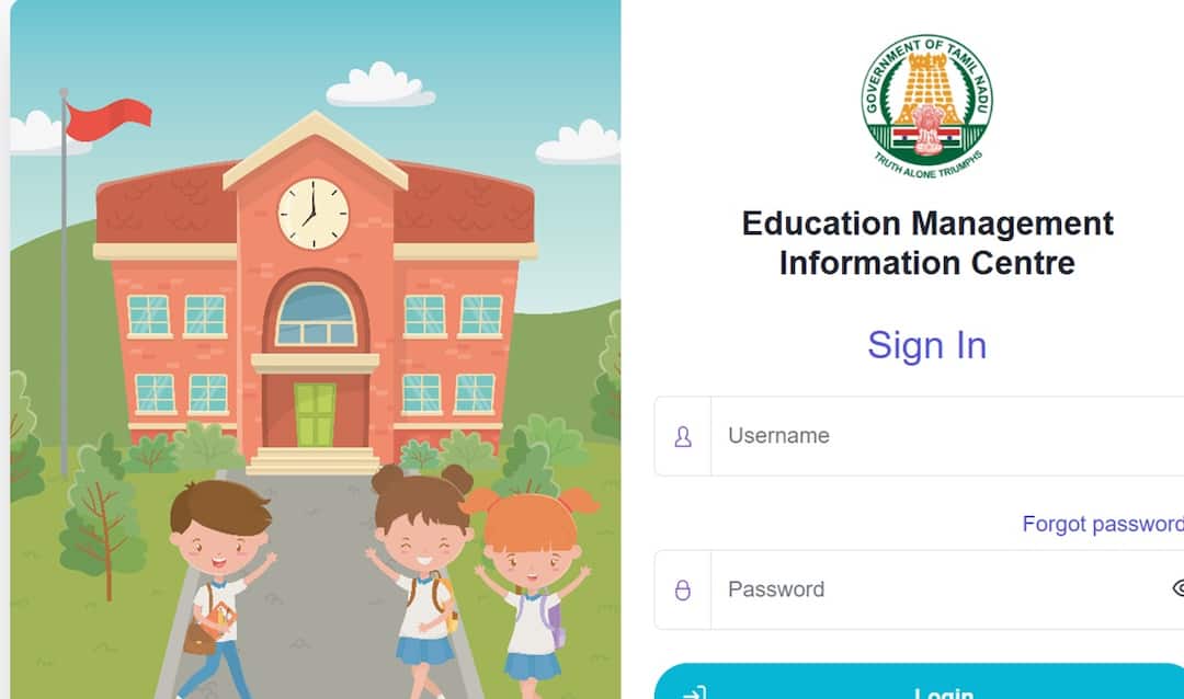 பிளஸ் 2 பொதுத்தேர்வு மாணவர்களா? வெளியான முக்கிய அறிவிப்பு- இவர்களுக்கெல்லாம் விலக்கு!- எதில் இருந்து? TN 12th public exam students 11th Arrear Exam Fees know in detail பிளஸ் 2 பொதுத்தேர்வு மாணவர்களா? வெளியான முக்கிய அறிவிப்பு- இவர்களுக்கெல்லாம் விலக்கு!- எதில் இருந்து?