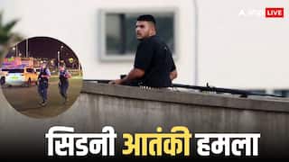 'मेरा बेटा बहुत...', सिडनी में हमला करने वाले आतंकी की मां का आया बयान, गोलीबारी पर जानें क्या कहा