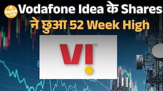 Vodafone Idea में तूफानी तेजी! AGR Moratorium की खबर से शेयर 52-Week High पर| Paisa Live