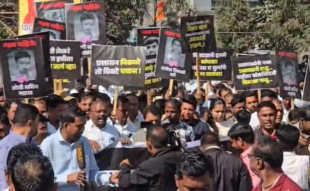 संगमनेर तालुक्यात बिबट्यांच्या वाढत्या हल्ल्यांच्या विरोधात जनआक्रोश मोर्चाचे आयोजन करण्यात आले होते.