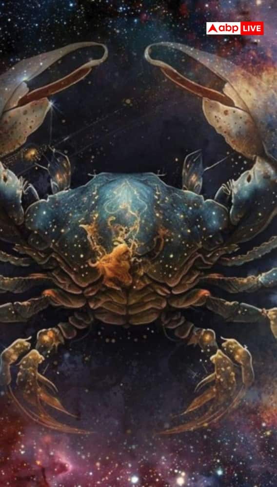 कर्क राशि 16 दिसंबर 2025 आज का राशिफल