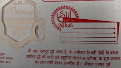 'दुबे की 8वीं पीढ़ी ख़ालिद दुबे..', मुस्लिम परिवार ने बहुभोज के आमंत्रण कार्ड पर लिखा हिन्दू उपनाम
