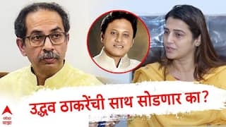 Tejasvee Ghosalkar Resignation: ठाकरेंची साथ सोडणार, तेजस्वी घोसाळकर भाजपामध्ये प्रवेश करणार; नेमकं कारण काय?, भावूक पोस्ट करत मनातलं सगळं सांगितलं!