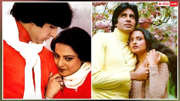 Amitabh Bachchan-Rekha: अमिताभ बच्चन और रेखा का रिश्ता हमेशा से चर्चा में रहा है. वहीं एक्ट्रेस की करीबी दोस्त ने उनके रिश्ते के टूटने के पीछे की वजहें बताई है.
