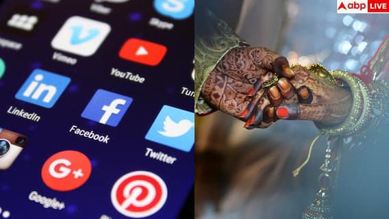 Wedding Preparation Tips: सोशल मीडिया के चलते आप रह सकते हैं कुंवारे, जानें शादी से पहले कौन-सा काम निपटाना बेहद जरूरी?