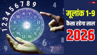Numerology Horoscope 2026: मूलांक 1-9 तक जानिए आपके लिए 2026 में क्या है खास