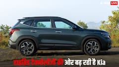 Hybrid अवतार में जल्द लॉन्च होगी Kia Seltos, इन पॉपुलर SUVs से होगा मुकाबला, जानें कीमत