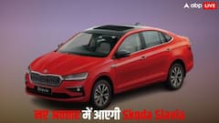 नए डिजाइन और ADAS के साथ नजर आई Skoda Slavia Facelift, जानें कब हो सकती है लॉन्च?