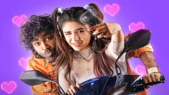 LIK Release Postponed : ప్రదీప్ రంగనాథన్ రొమాంటిక్ ఫాంటసీ 'LIK' రిలీజ్ వాయిదా - ఇట్స్ అఫీషియల్... అసలు రీజన్ ఏంటంటే?
