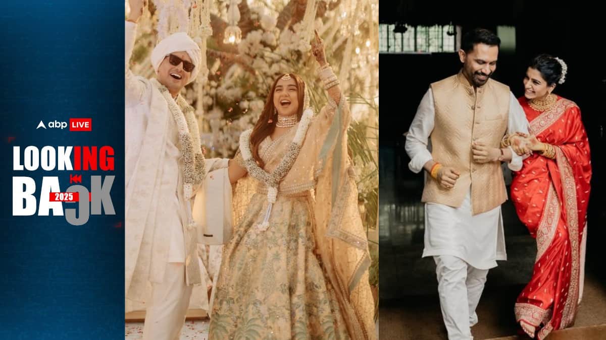 Looking Back: Celebrities Who Tied The Knot In 2025