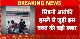 Sydney Terror Attack: Death Toll Rises to 16, 40 Injured, Suspects Identified