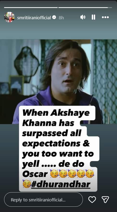 दे दो ऑस्कर...', 'धुरंधर' देख अक्षय खन्ना की फैन हुईं स्मृति ईरानी, सामंथा प्रभु ने भी पढ़ दिए तारीफ में कसीदे