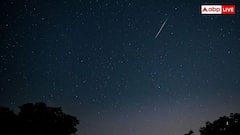 Shooting Stars: क्या होती है तारों के टूटने की वजह, जानें आसमान से टूटकर ये कहां गिरते हैं