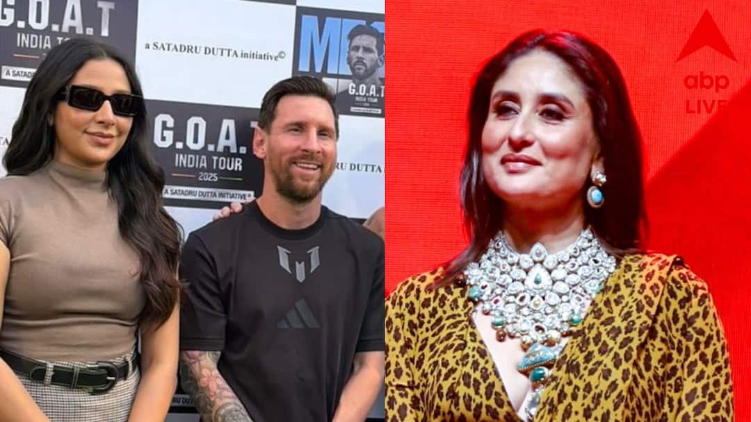 Kareena Messi: মেসির সঙ্গে ছবি তোলায় শুভশ্রীকে তুলোধনা, কেন একই কাজ করে প্রশংসা পেলেন করিনা কপূর খান? Subhasree Ganguly trolled for clicking photos Kareena Kapoor Khan did not heard any negative comment to do the same Entertainment News Sports Kareena Messi: মেসির সঙ্গে ছবি তোলায় শুভশ্রীকে তুলোধনা, কেন একই কাজ করে প্রশংসা পেলেন করিনা কপূর খান?