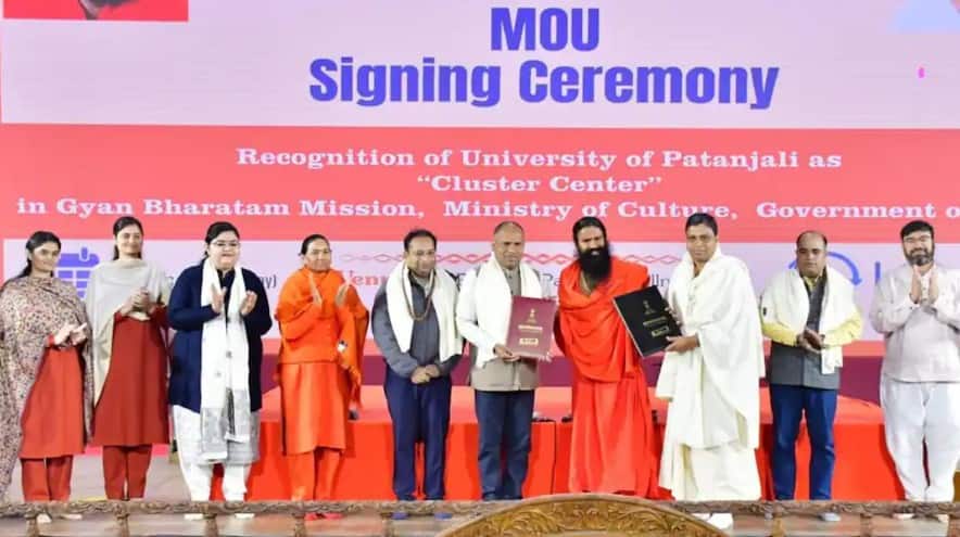 india first yoga based cluster centre historic mou signed between ministry of culture and patanjali દેશનું પ્રથમ યોગ-આધારિત ક્લસ્ટર સેન્ટર: પતંજલિ અને સંસ્કૃતિ મંત્રાલય વચ્ચે ઐતિહાસિક કરાર પર હસ્તાક્ષર 