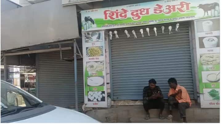 मावळ तालुक्यातील उर्से गावात घडलेल्या पाच वर्षीय मुलीवर बलात्कार करून निर्घृण खून केल्याच्या धक्कादायक घटनेच्या निषेधार्थ आज उर्से गावासह परिसरातील नागरिकांनी कडकडीत बंद पाळला.