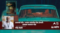 टायगर्स पाँड (2025) : भयान शांततेला छेद देणारी अस्सल गावरान गोष्ट