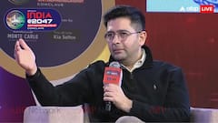 LIVE: '5 मिनट से ज्यादा इंतजार के बाद फ्री होना चाहिए टोल टैक्स', एंटरप्रेन्योरशिप कॉन्क्लेव में बोले राघव चड्ढा