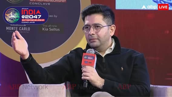LIVE: '5 मिनट से ज्यादा इंतजार के बाद फ्री होना चाहिए टोल टैक्स', एंटरप्रेन्योरशिप कॉन्क्लेव में बोले राघव चड्ढा