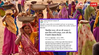 'महात्मा गांधी को इनके गोडसे ने मारा, नाम हटाने का पाप...', मनरेगा का नाम बदलने पर भड़की कांग्रेस