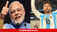 দিল্লিতে মেসির সঙ্গে একান্ত সাক্ষাতের কয়েক কোটি ! হ্যান্ডশেকের মূল্য শুনলে চমকে উঠবেন