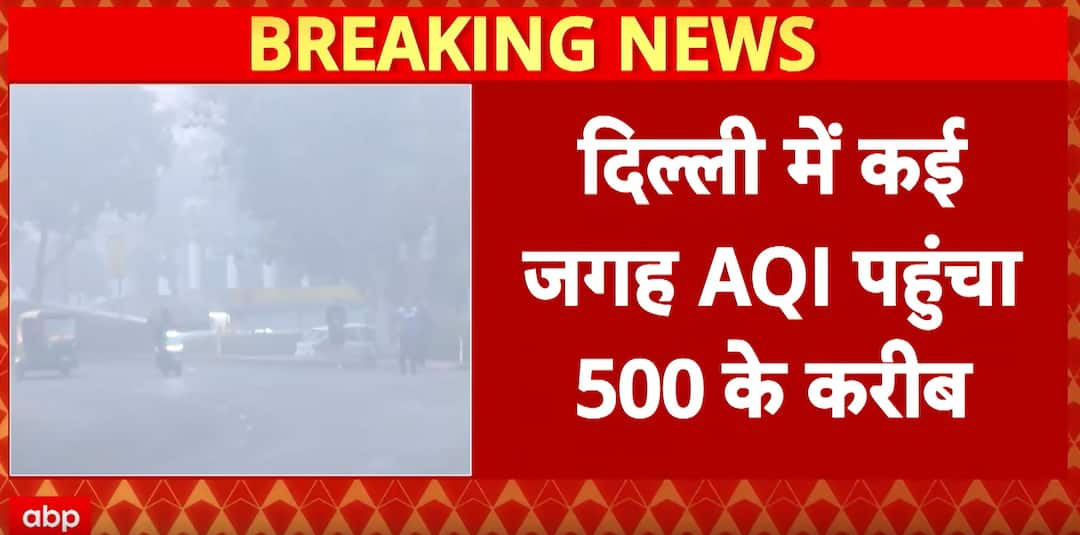 Breaking: Delhi-NCR Chokes as AQI Nears 500, Dense Fog Disrupts Flights and Traffic