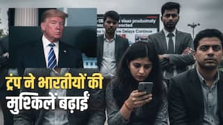 आज से अमेरिका लेगा भारतीयों के खिलाफ एक्शन? H-1B और H-4 वीजा के लिए छोड़नी पड़ेगी प्राइवेसी