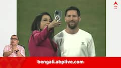 'ইনি কি মহারাষ্ট্রের মুখ্যমন্ত্রীর স্ত্রী অম্রুতা?' মেসির অনুষ্ঠান ঘিরে BJP-র আক্রমণের পাল্টা পোস্ট কুণালের