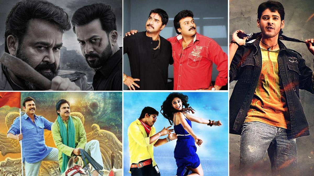Telugu TV Movies Today: ఈ మంగళవారం (డిసెంబర్ 16) స్మాల్ స్క్రీన్‌పై సందడి చేసే సినిమాలివే.. ఈ నాలుగు సినిమాలను డోంట్ మిస్!