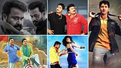 ఈ మంగళవారం (డిసెంబర్ 16) స్మాల్ స్క్రీన్‌పై సందడి చేసే సినిమాలివే.. ఈ నాలుగు సినిమాలను డోంట్ మిస్!