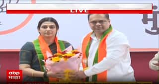 Tejasvee Ghosalkar PC : ठाकरेंना जय महाराष्ट्र, तेजस्वी घोसाळकरांचा भाजपमध्ये पक्षप्रवेश