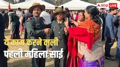 लेफ्टिनेंट साई जाधव ने रचा इतिहास, किसी महिला सैन्य अधिकारी ने पहली बार किया यह काम