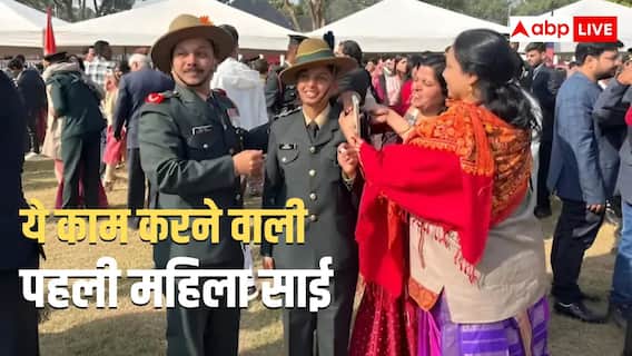 लेफ्टिनेंट साई जाधव ने रचा इतिहास, किसी महिला सैन्य अधिकारी ने पहली बार किया यह काम