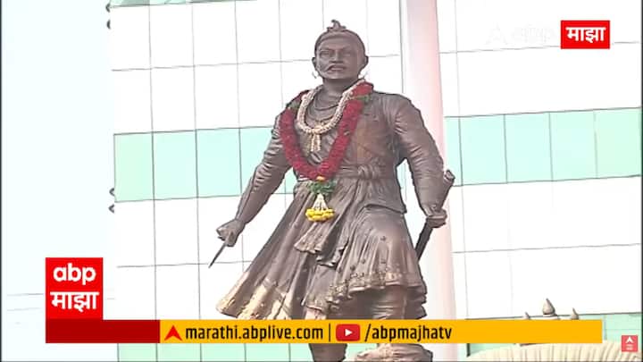 Kolhapur Sambhaji Maharaj Statue Inauguration :राज्याचे मुख्यमंत्री देवेंद्र फडणवीस यांच्या हस्ते आज कोल्हापूरच्या इचलकरंजी येथे भव्य अशा छत्रपती संभाजी महाराजांच्या पूर्णाकृती पुतळ्याचे अनावरण होत आहे.