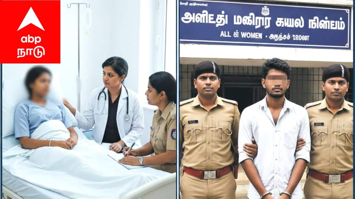 மயிலாடுதுறையில் அதிர்ச்சி  சம்பவம்.. சிறுமியை கர்ப்பமாக்கிய கொடூரம்..