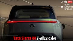 नए फीचर्स के साथ जल्द आ सकती है Tata Sierra की 7-सीटर SUV, जानें संभावित फीचर्स और कीमत
