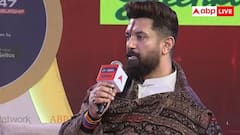 केंद्र और राज्य में एक ही पार्टी की सरकार से क्या पड़ता है असर? चिराग पासवान ने किया बड़ा खुलासा