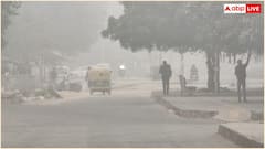 दिल्ली की बिगड़ती हवा ने बदला स्कूलों का सिस्टम, 9वीं और 11वीं की कक्षाएं अब हाइब्रिड मोड में