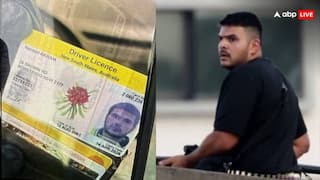 Sydney Shooting: ઓસ્ટ્રેલિયા આતંકી હુમલામાં મોટો ખુલાસો શૂટર નવીદ અકરમ લાહોરનો રહેવાસી