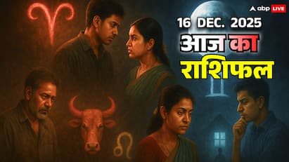 Aaj Ka Rashifal: आज फैसले नहीं लिए तो पछतावा तय है! मेष, वृषभ, मिथुन और कर्क के लिए चेतावनी वाला दिन