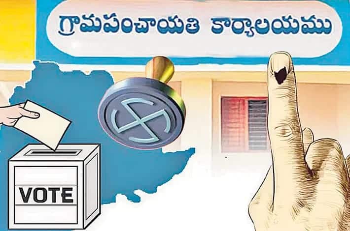 Lucky Draw Sarpanchs in Telangana: రెండో విడత ఫలితాల్లో చిత్ర విచిత్రాలు.. సమానంగా ఓట్లు, లక్కీ డ్రా సర్పంచ్ లు..!