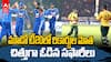 India vs South Africa 3rd T20 Records | మూడో టీ20లో 5 పెద్ద రికార్డులు