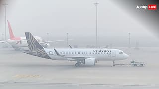 228 फ्लाइट्स कैंसिल, 5 डायवर्ट... दिल्ली में घने कोहरे की वजह से हवाई सेवाओं पर असर 
