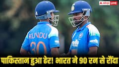 India vs Pakistan U19 Asia Cup 2025: भारत ने पाकिस्तान को 90 रन से रौंदा, एशिया कप में दिखाया दम